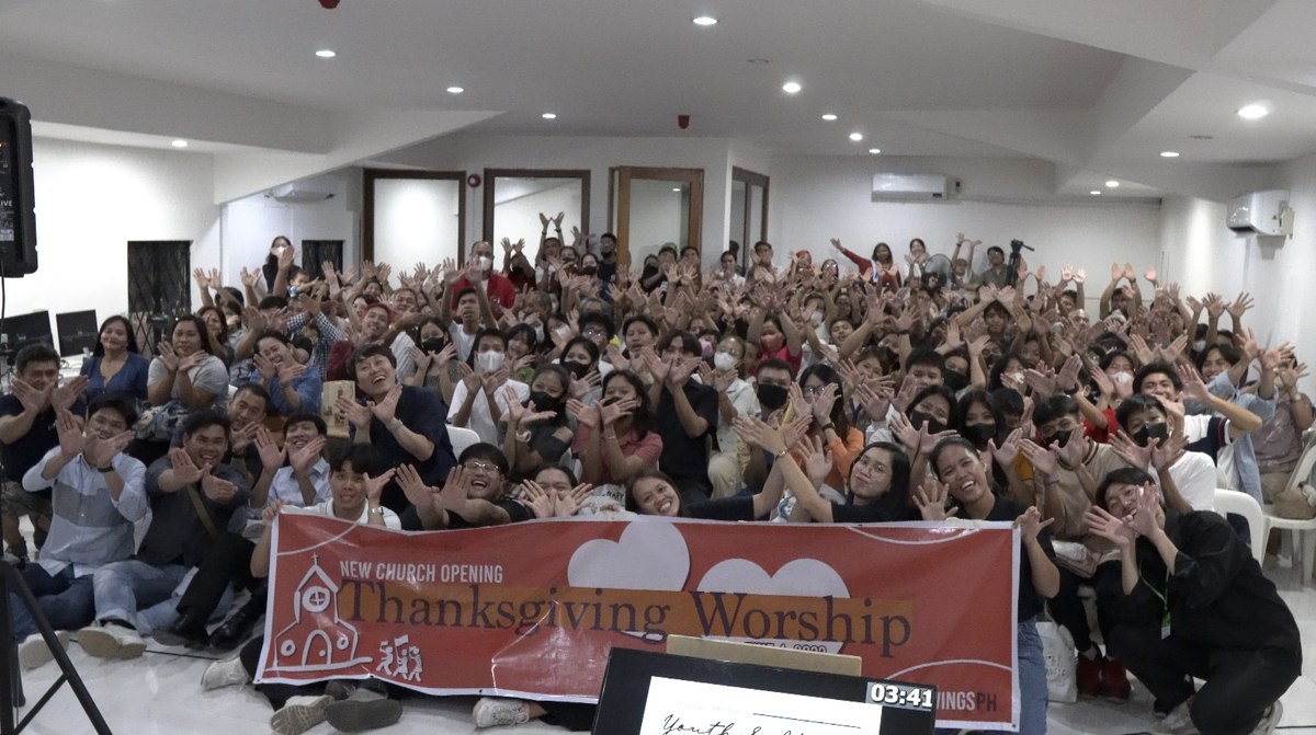 United Worship, New Marikina Church